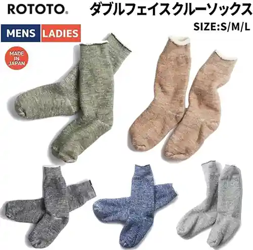 Rototo-Double-Face-Mens-Fashion-Socks-for-men-and-women